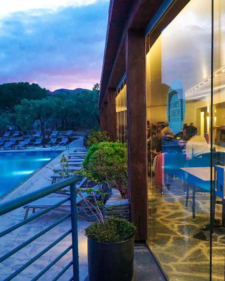 Aparthotel Carpe Diem 2*