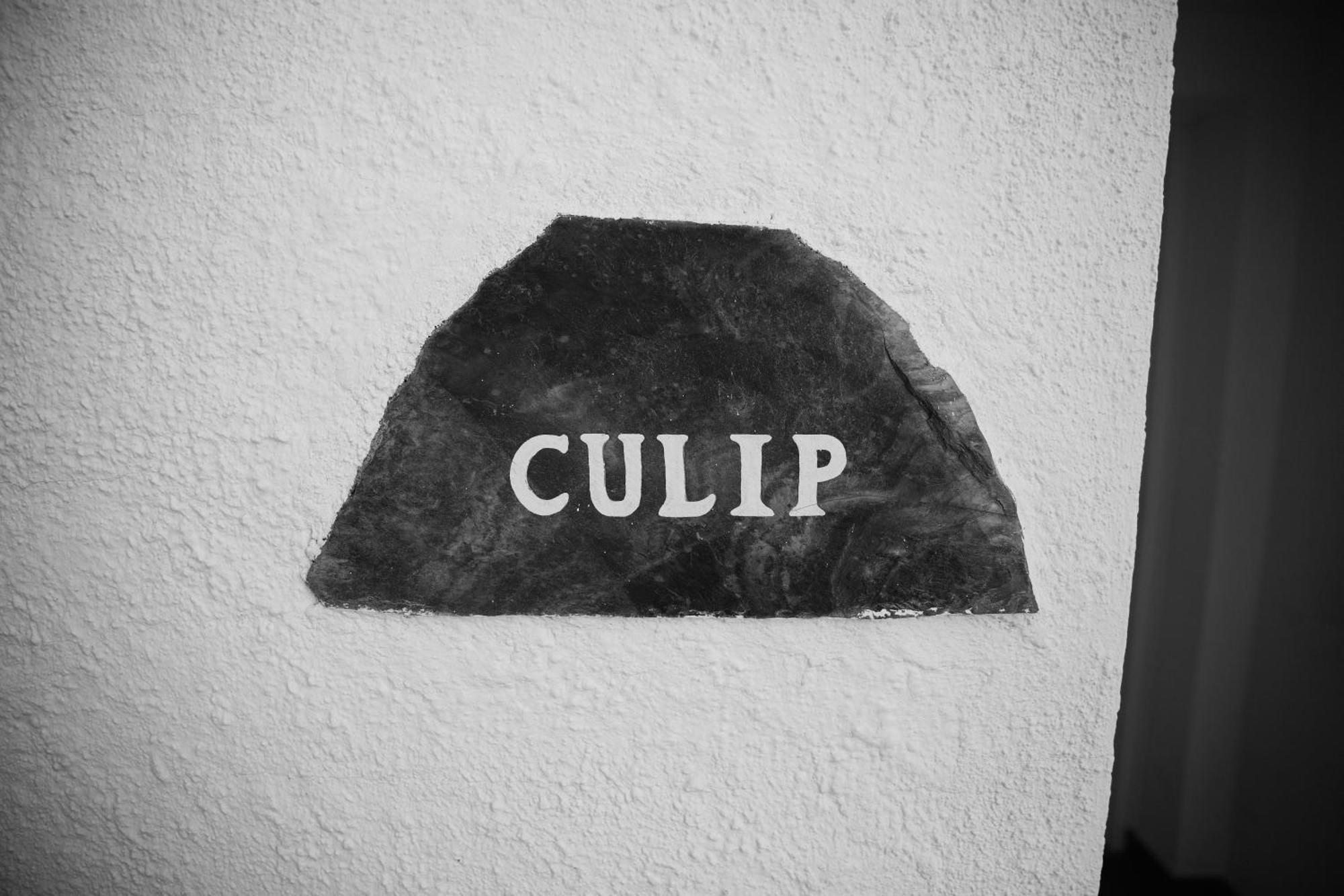 Carpe Diem 2* Cadaques